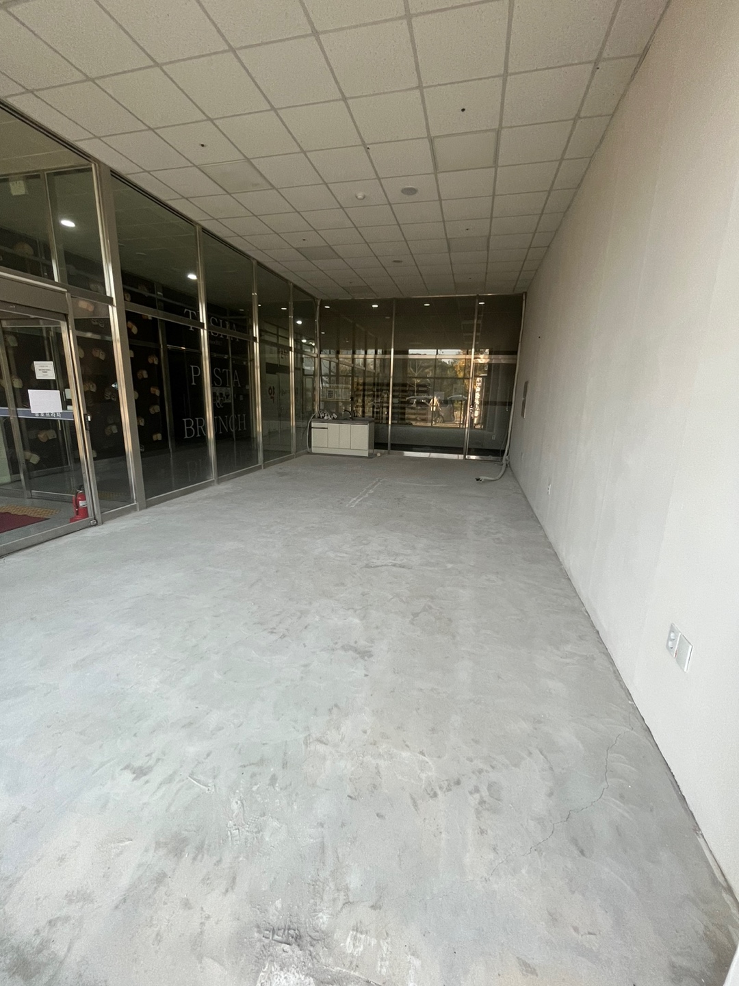 서플라이코리아 메인 시공 이미지 2